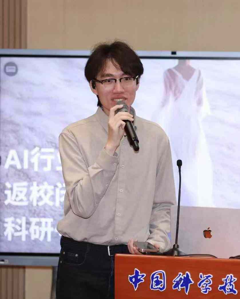 Ryan Qiang - Founder & CEO of ShushiLab